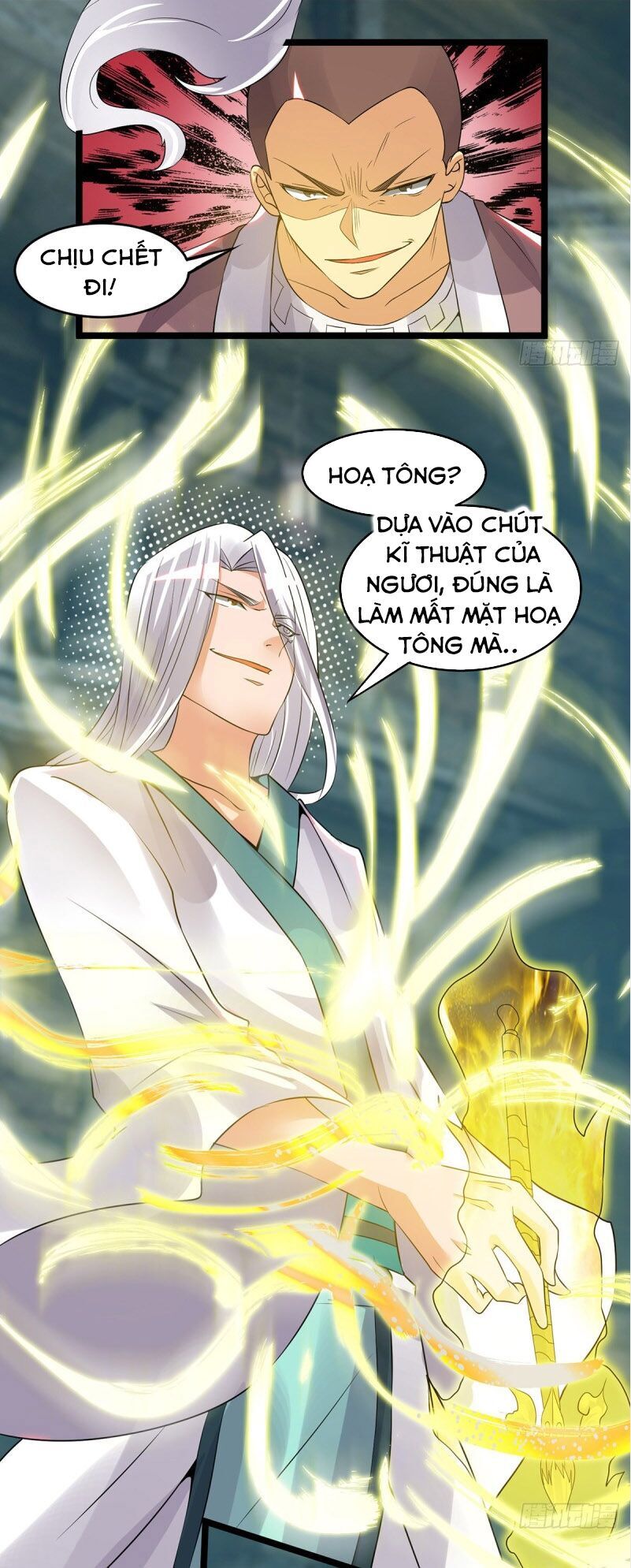 Ta Có Chín Nữ Đồ Đệ Chapter 66 - 12