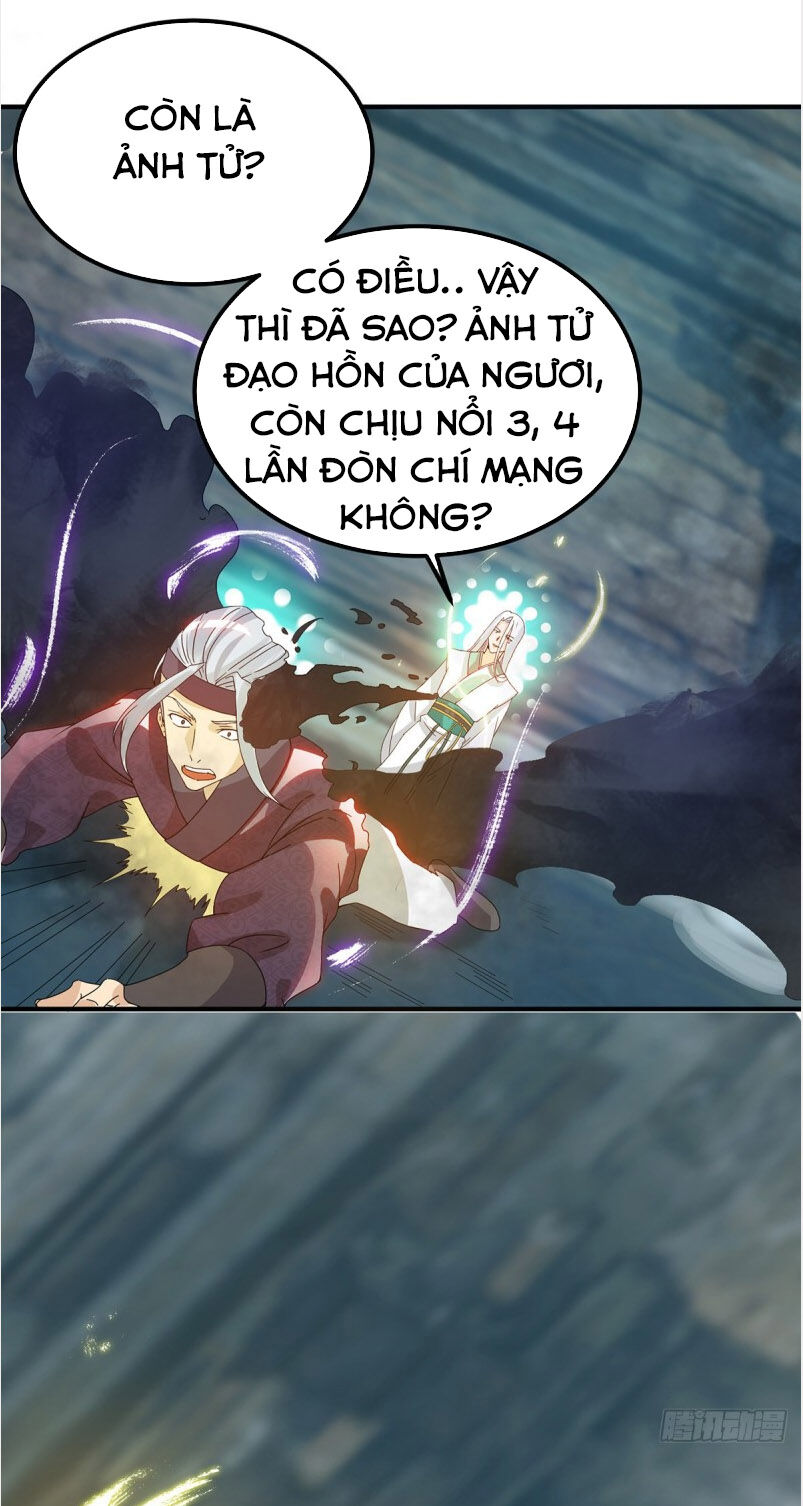 Ta Có Chín Nữ Đồ Đệ Chapter 67 - 1