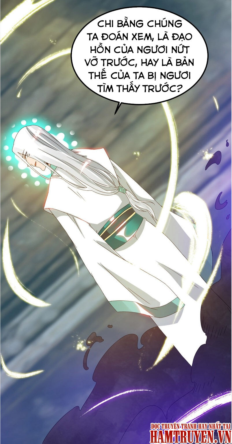 Ta Có Chín Nữ Đồ Đệ Chapter 67 - 2