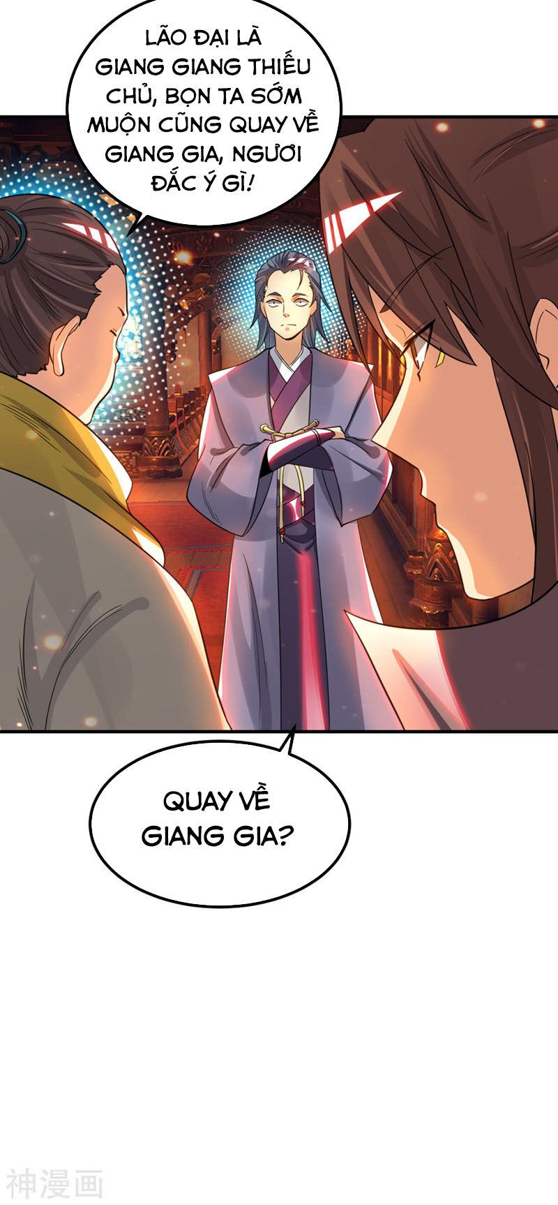 Ta Có Chín Nữ Đồ Đệ Chapter 78 - 3
