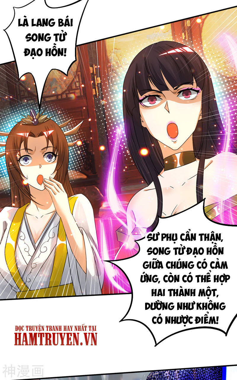 Ta Có Chín Nữ Đồ Đệ Chapter 79 - 14