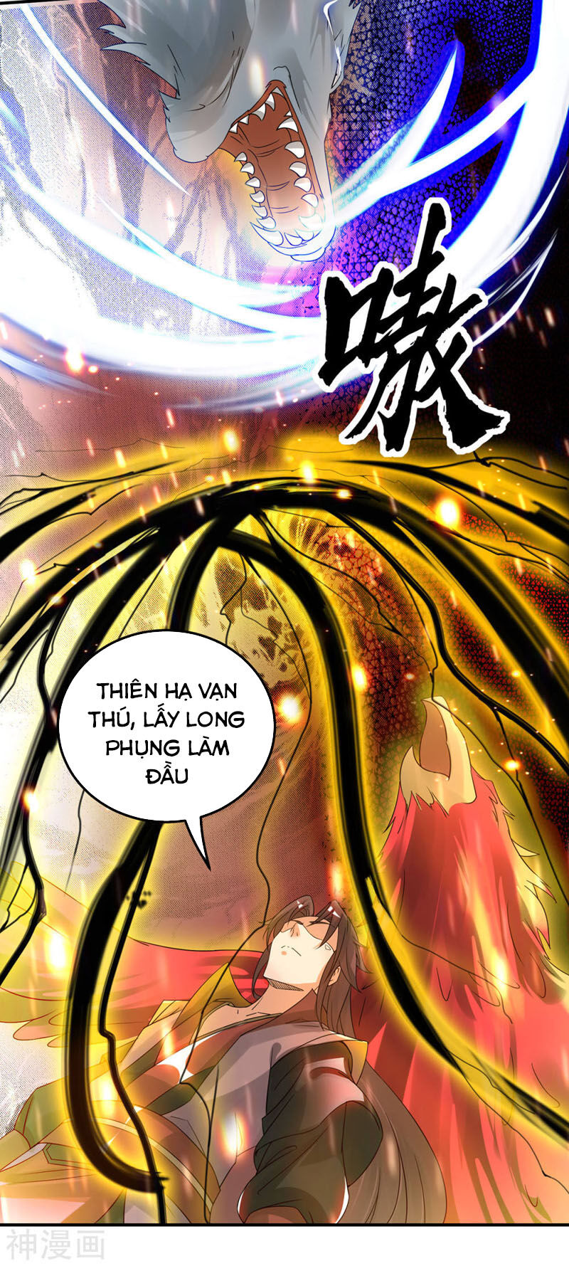 Ta Có Chín Nữ Đồ Đệ Chapter 79 - 15