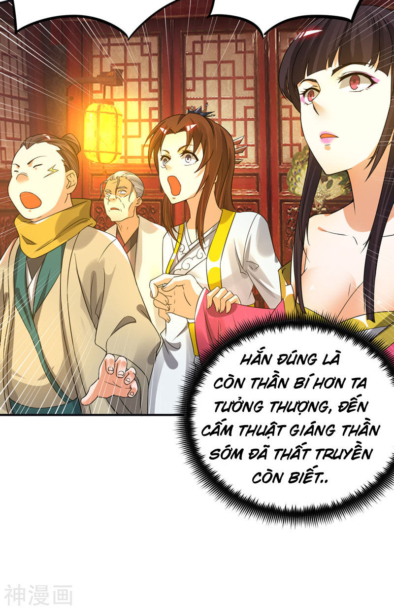 Ta Có Chín Nữ Đồ Đệ Chapter 81 - 10