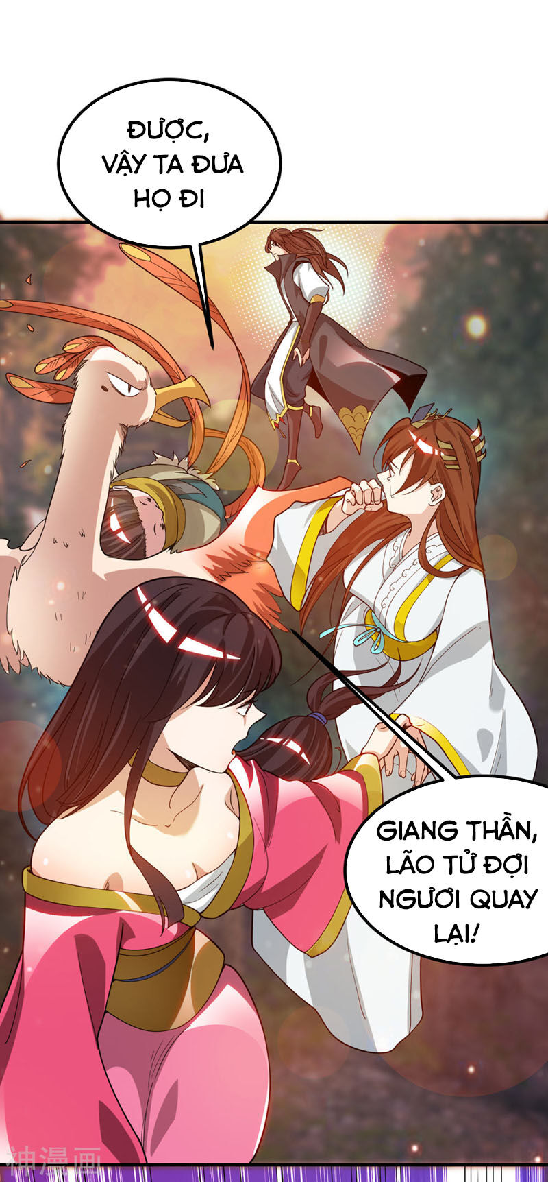 Ta Có Chín Nữ Đồ Đệ Chapter 83 - 37