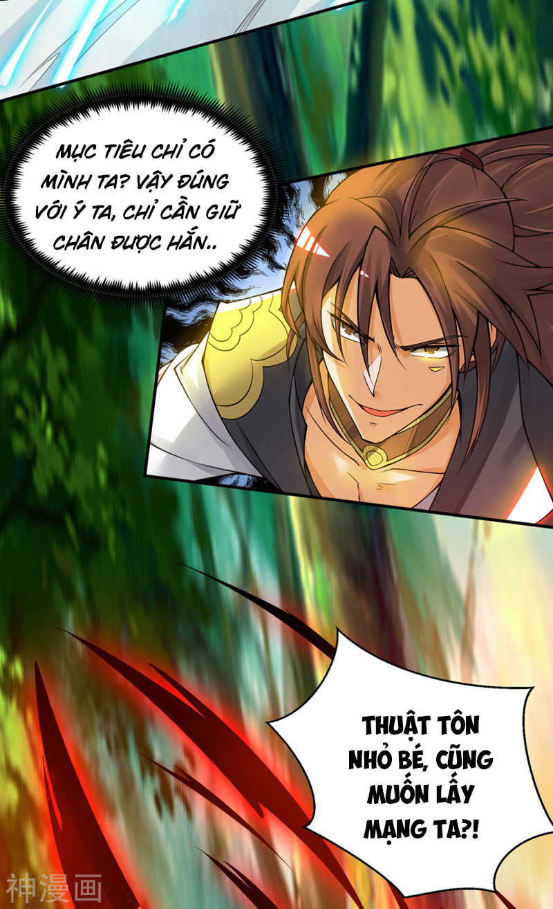 Ta Có Chín Nữ Đồ Đệ Chapter 84 - 2