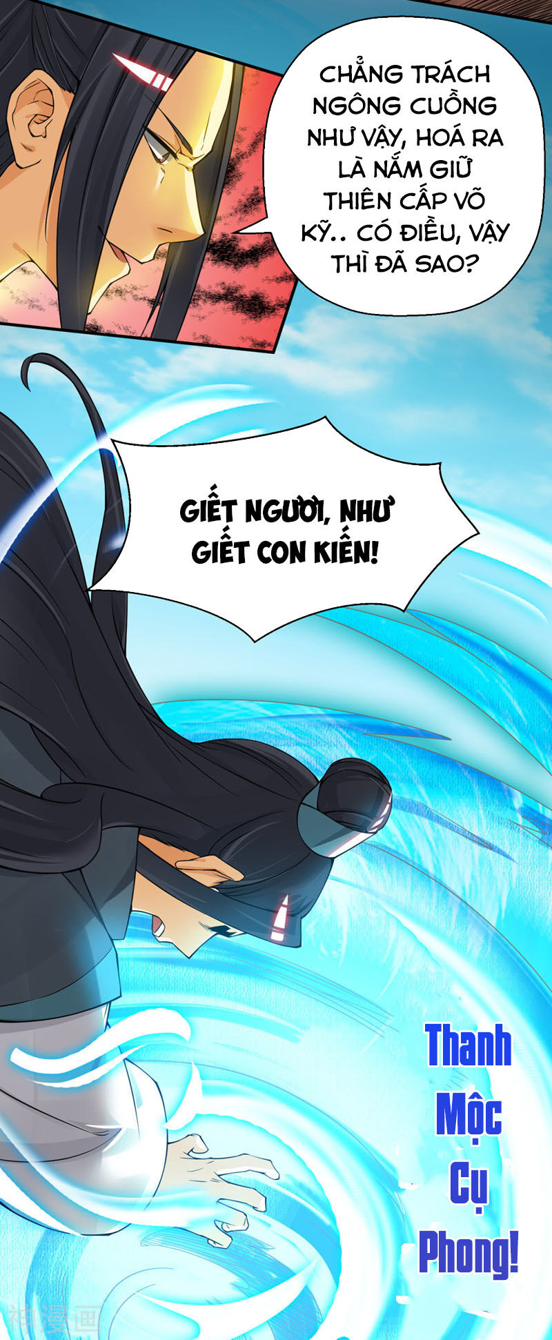 Ta Có Chín Nữ Đồ Đệ Chapter 84 - 4