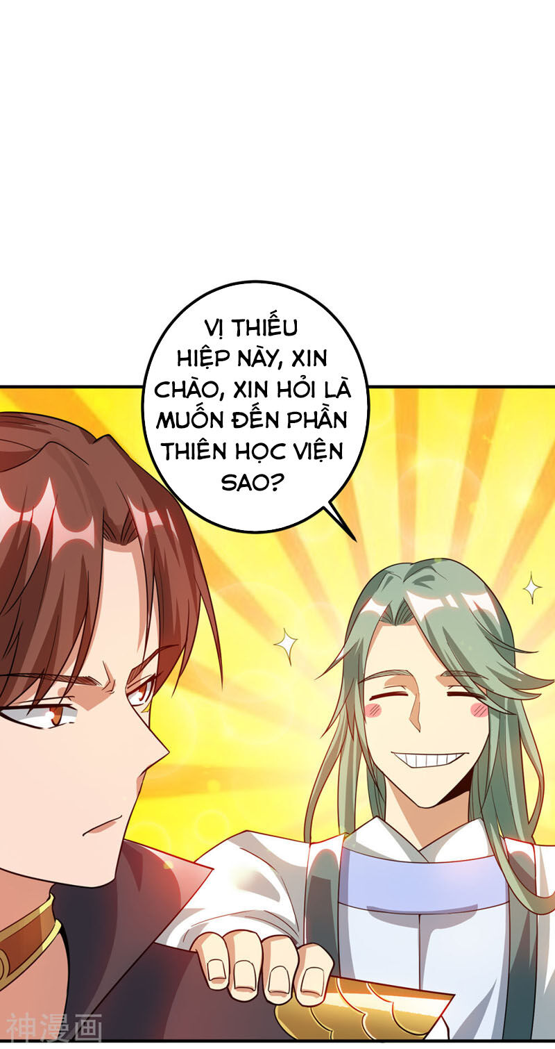 Ta Có Chín Nữ Đồ Đệ Chapter 85 - 1