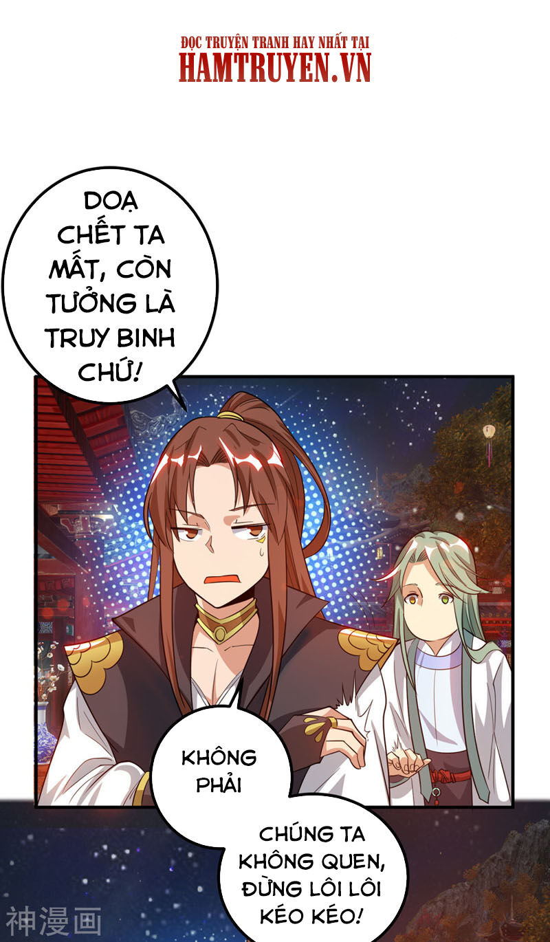 Ta Có Chín Nữ Đồ Đệ Chapter 85 - 2