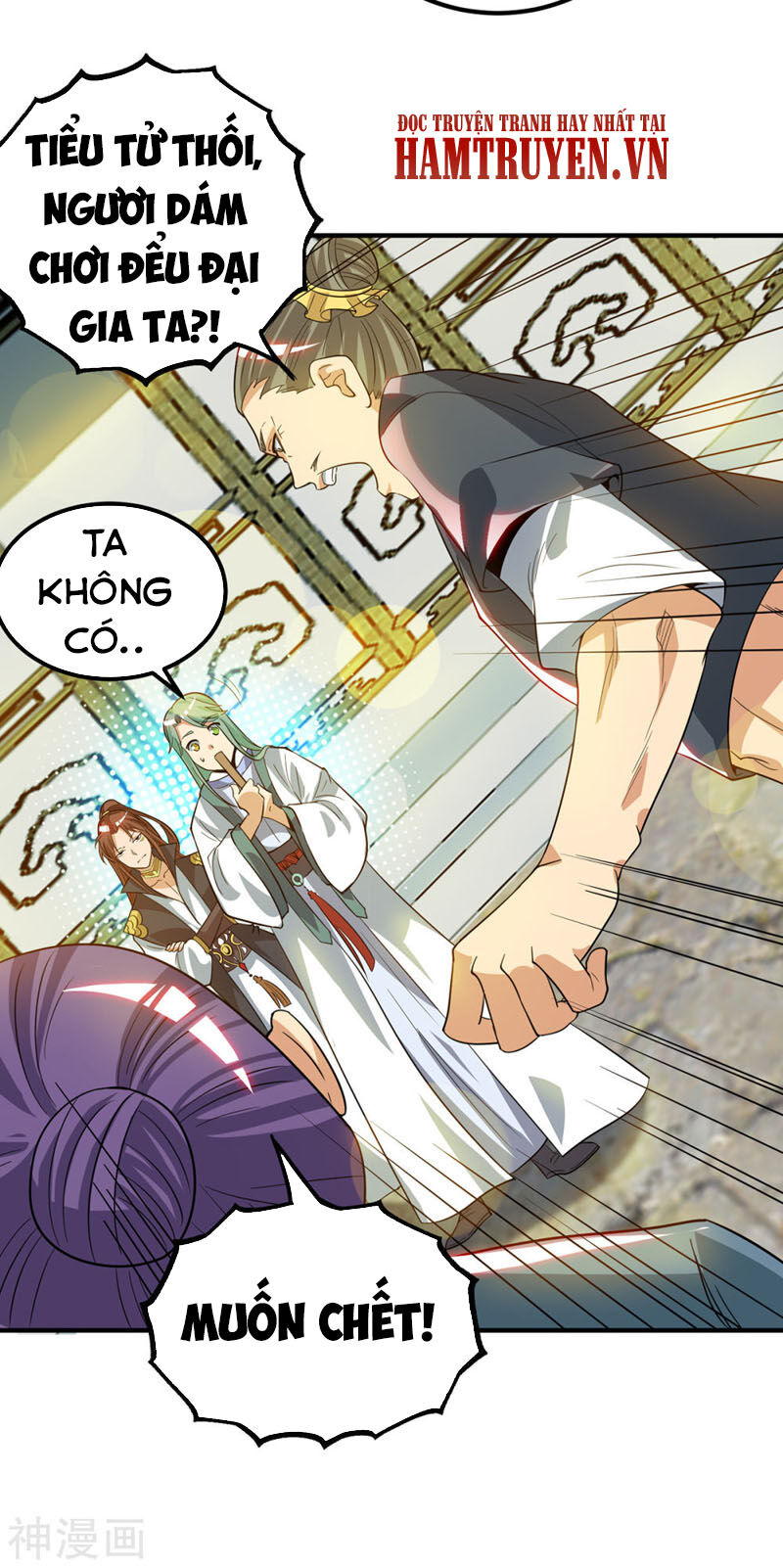 Ta Có Chín Nữ Đồ Đệ Chapter 85 - 22