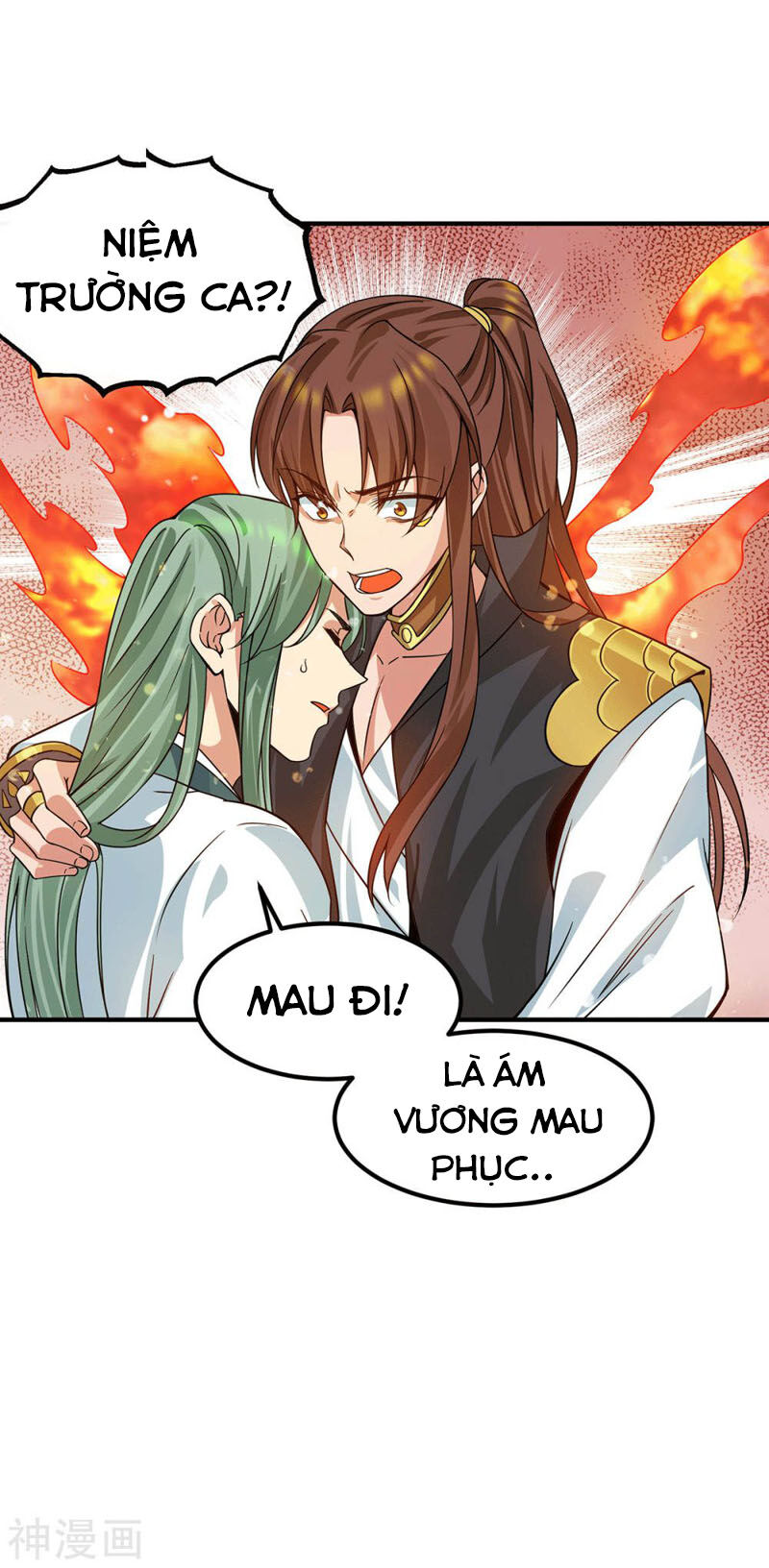 Ta Có Chín Nữ Đồ Đệ Chapter 89 - 23
