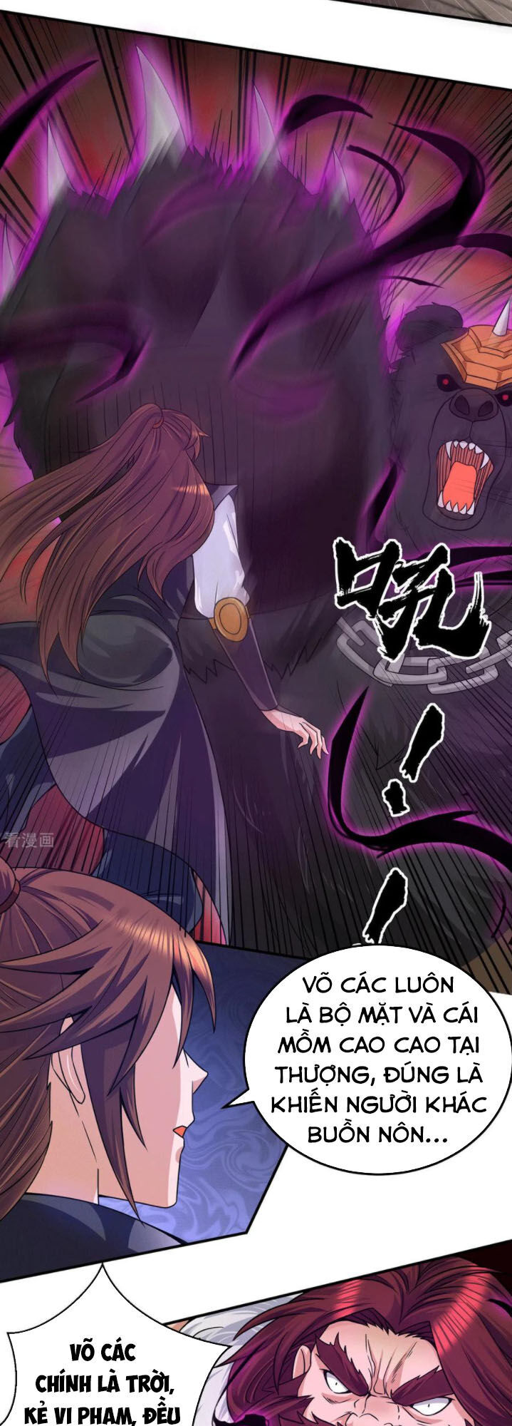 Ta Có Chín Nữ Đồ Đệ Chapter 96 - 25