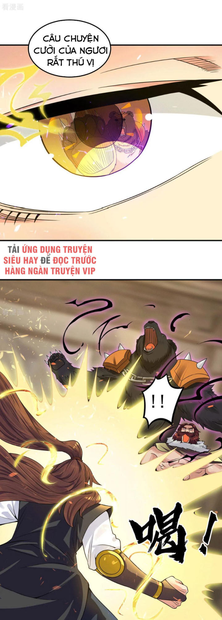 Ta Có Chín Nữ Đồ Đệ Chapter 96 - 27