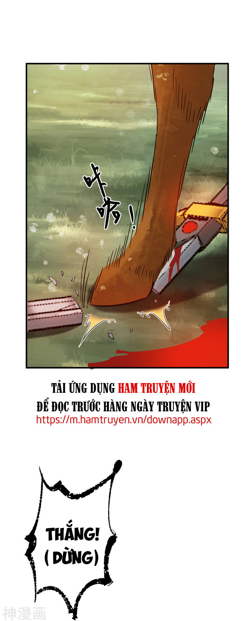 Ta Có Chín Nữ Đồ Đệ Chapter 99 - 34