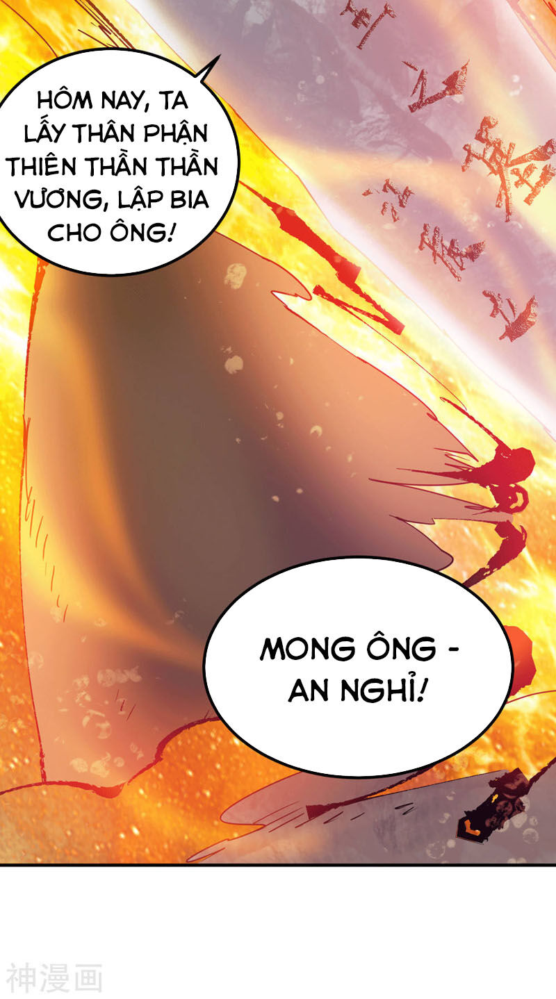 Ta Có Chín Nữ Đồ Đệ Chapter 99 - 53