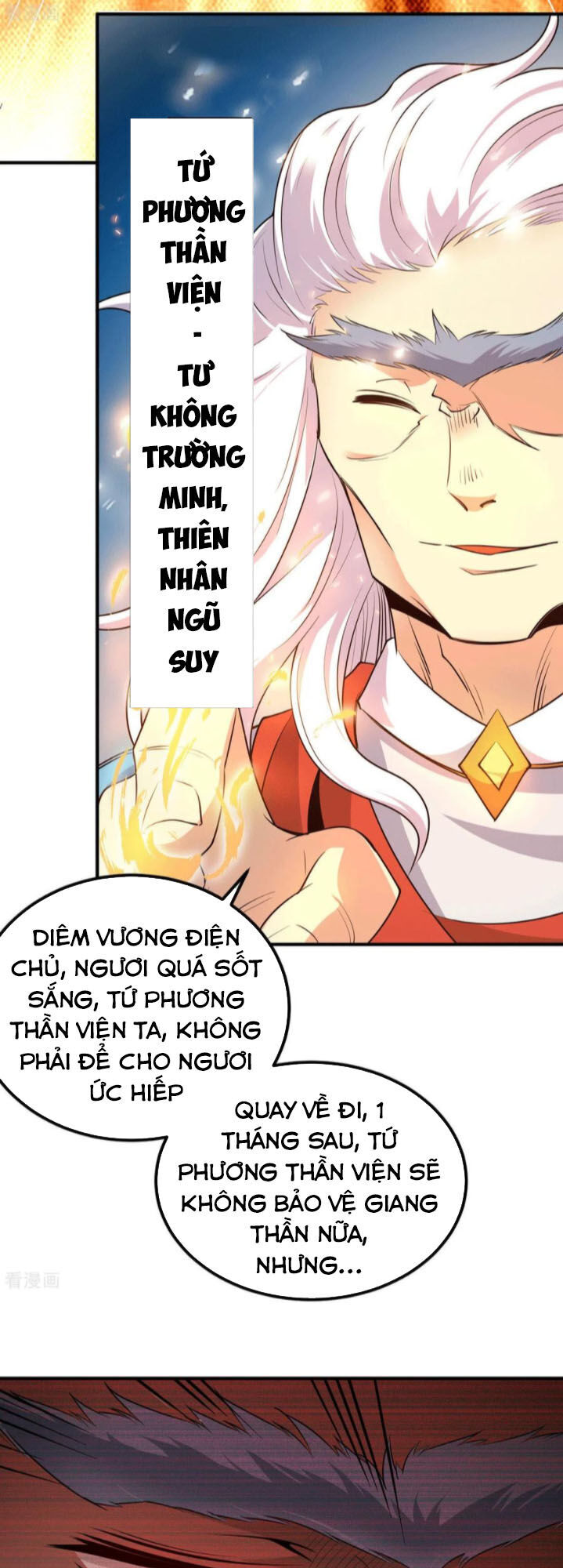 Ta Có Chín Nữ Đồ Đệ Chapter 108 - 48