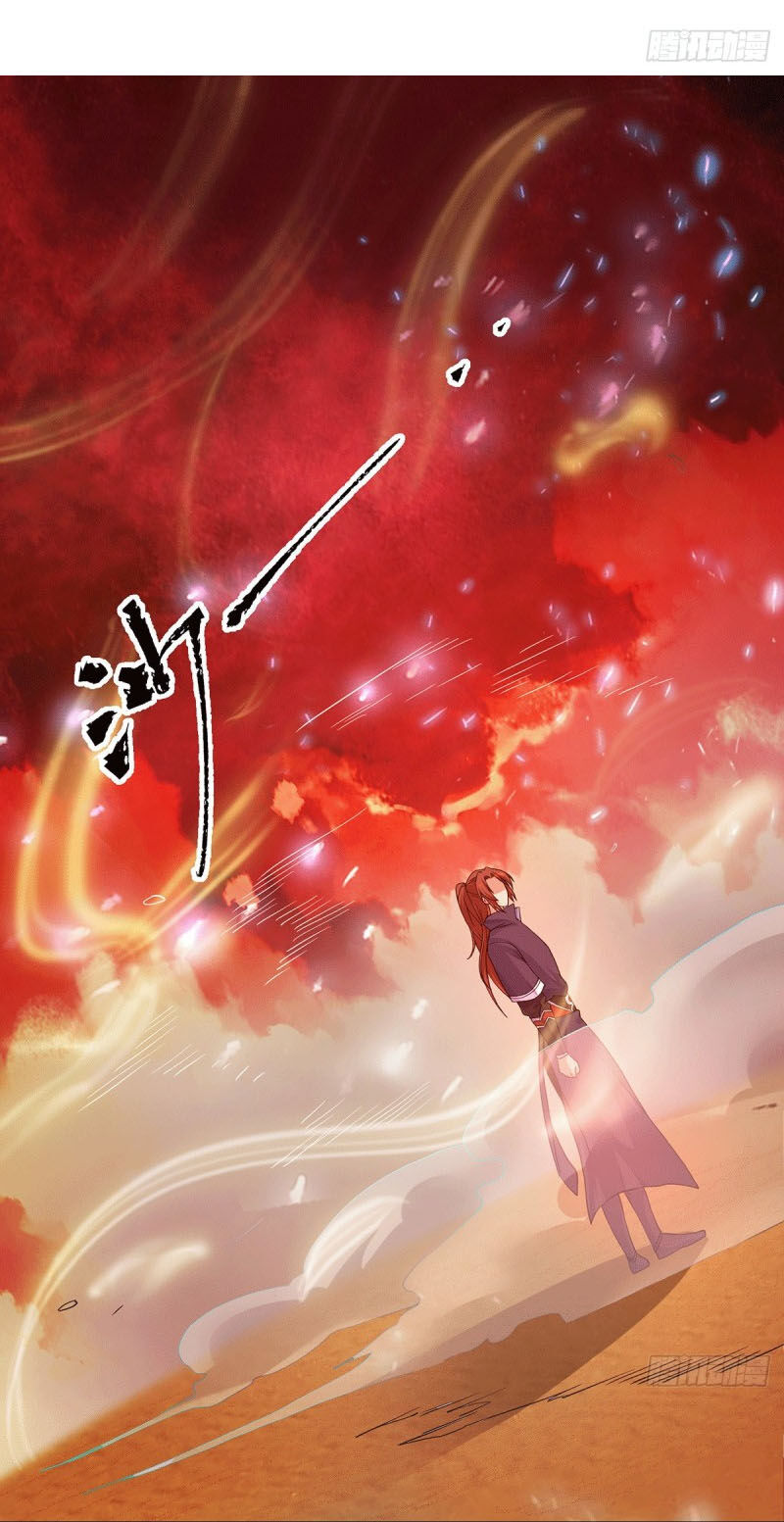 Ta Có Chín Nữ Đồ Đệ Chapter 109 - 11