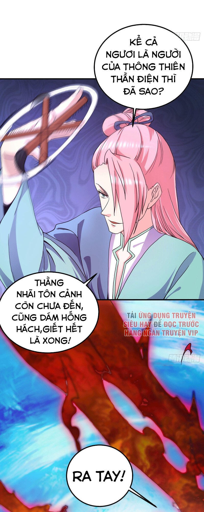 Ta Có Chín Nữ Đồ Đệ Chapter 110 - 17