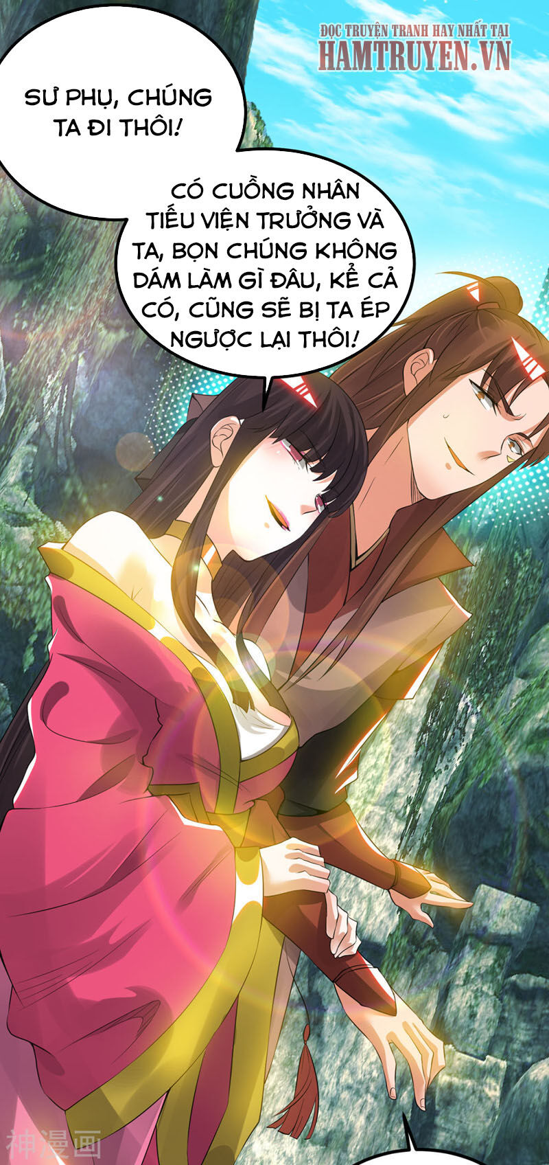 Ta Có Chín Nữ Đồ Đệ Chapter 70 - 24
