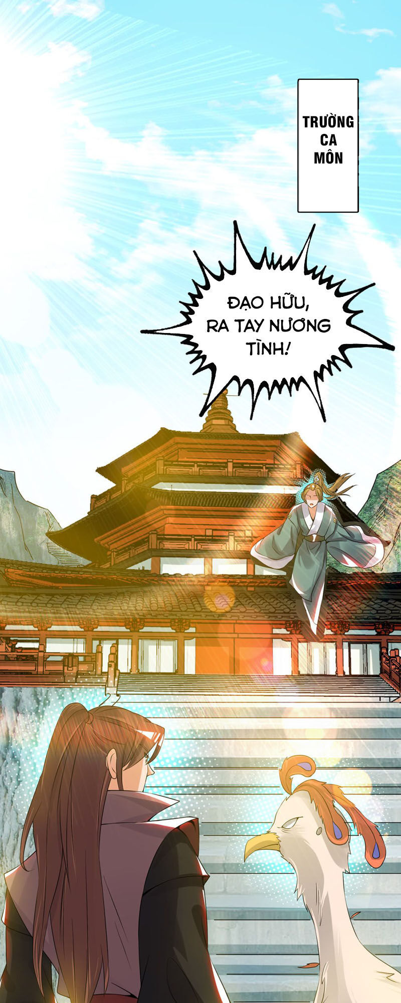 Ta Có Chín Nữ Đồ Đệ Chapter 73 - 1