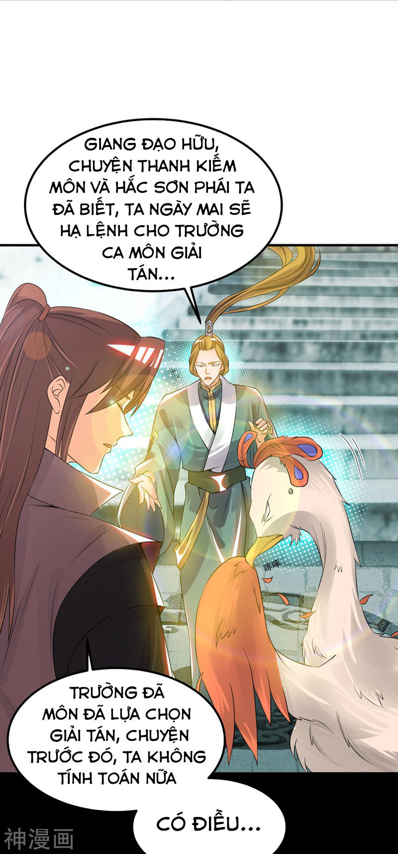 Ta Có Chín Nữ Đồ Đệ Chapter 73 - 3