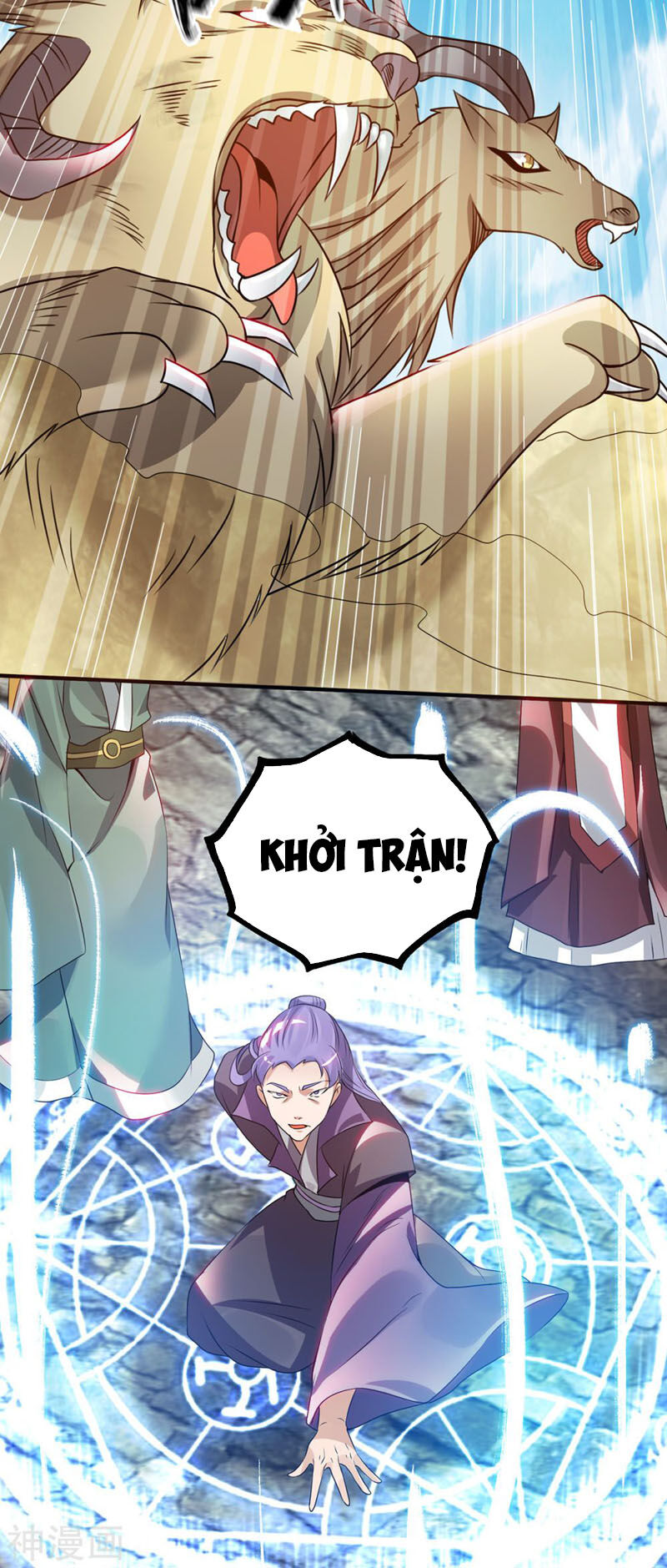 Ta Có Chín Nữ Đồ Đệ Chapter 73 - 28