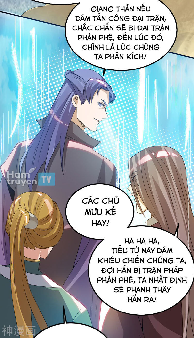 Ta Có Chín Nữ Đồ Đệ Chapter 73 - 30