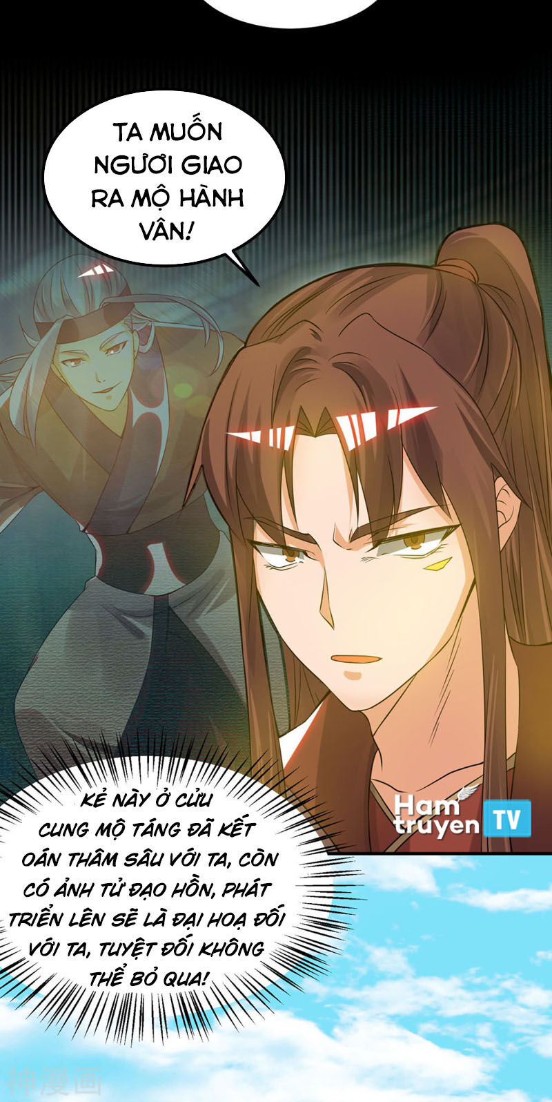 Ta Có Chín Nữ Đồ Đệ Chapter 73 - 4