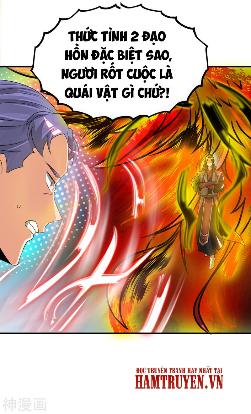 Ta Có Chín Nữ Đồ Đệ Chapter 75 - 10