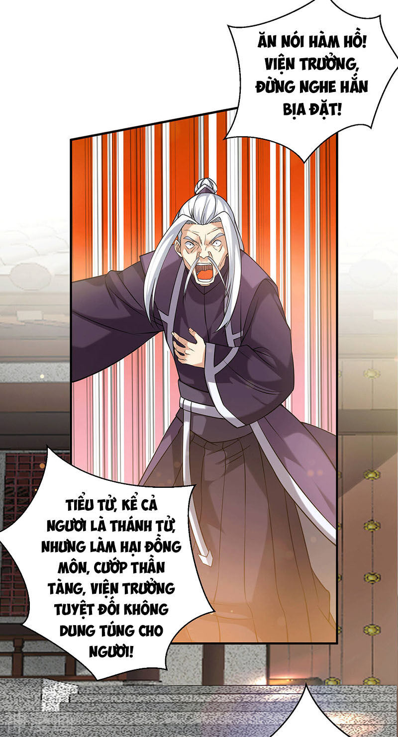 Ta Có Chín Nữ Đồ Đệ Chapter 90 - 34