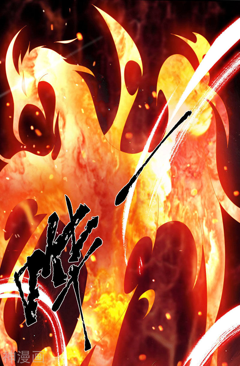 Ta Có Chín Nữ Đồ Đệ Chapter 91 - 21