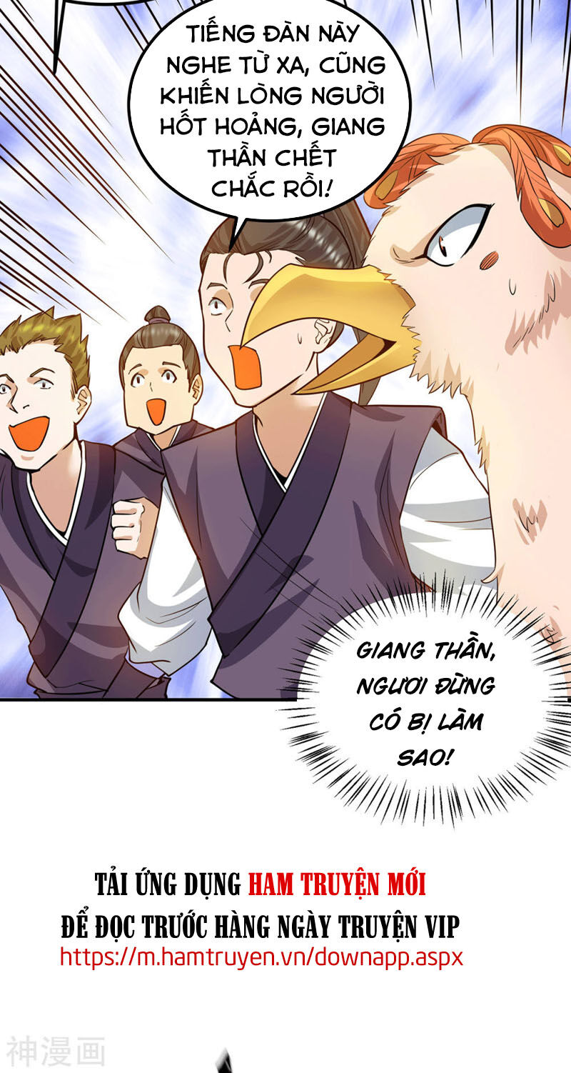 Ta Có Chín Nữ Đồ Đệ Chapter 93 - 24