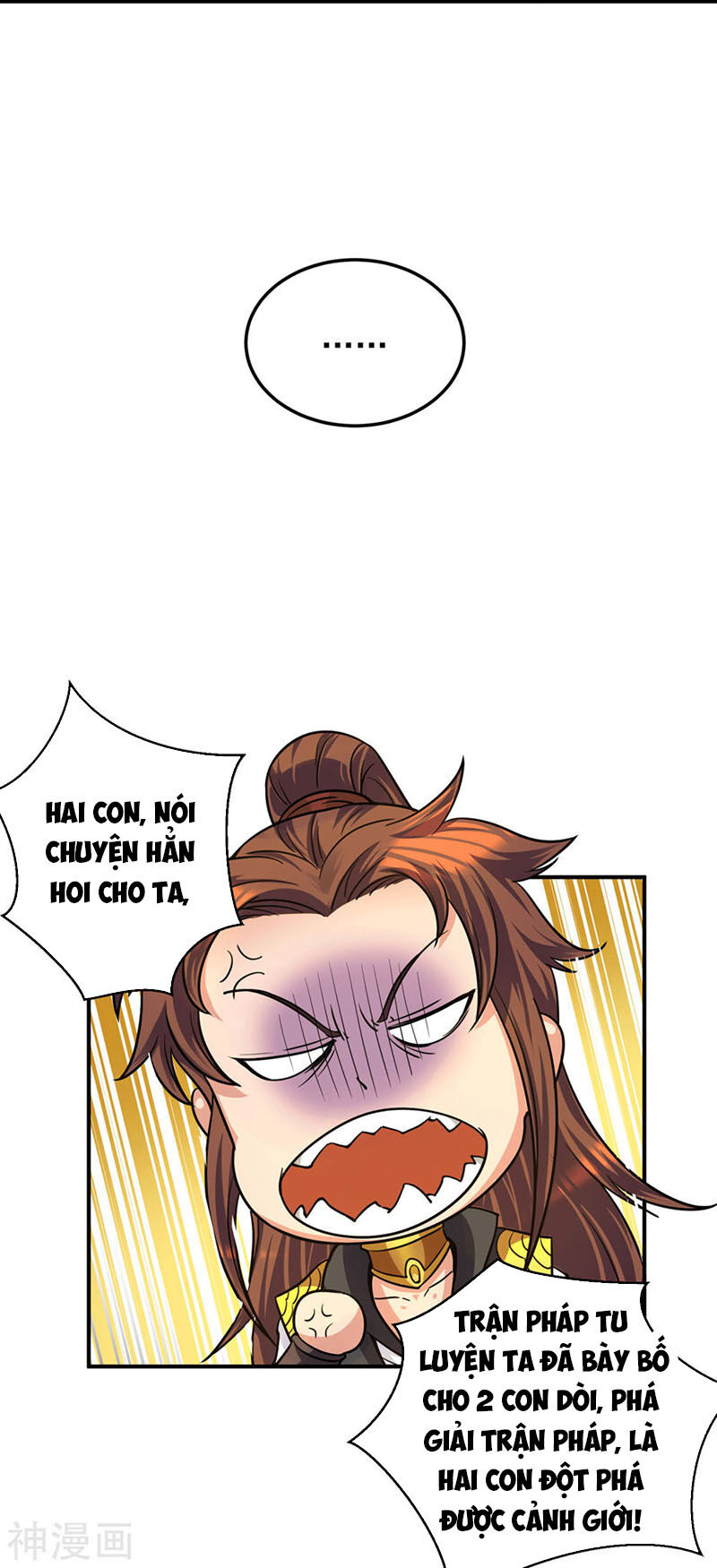 Ta Có Chín Nữ Đồ Đệ Chapter 94 - 23