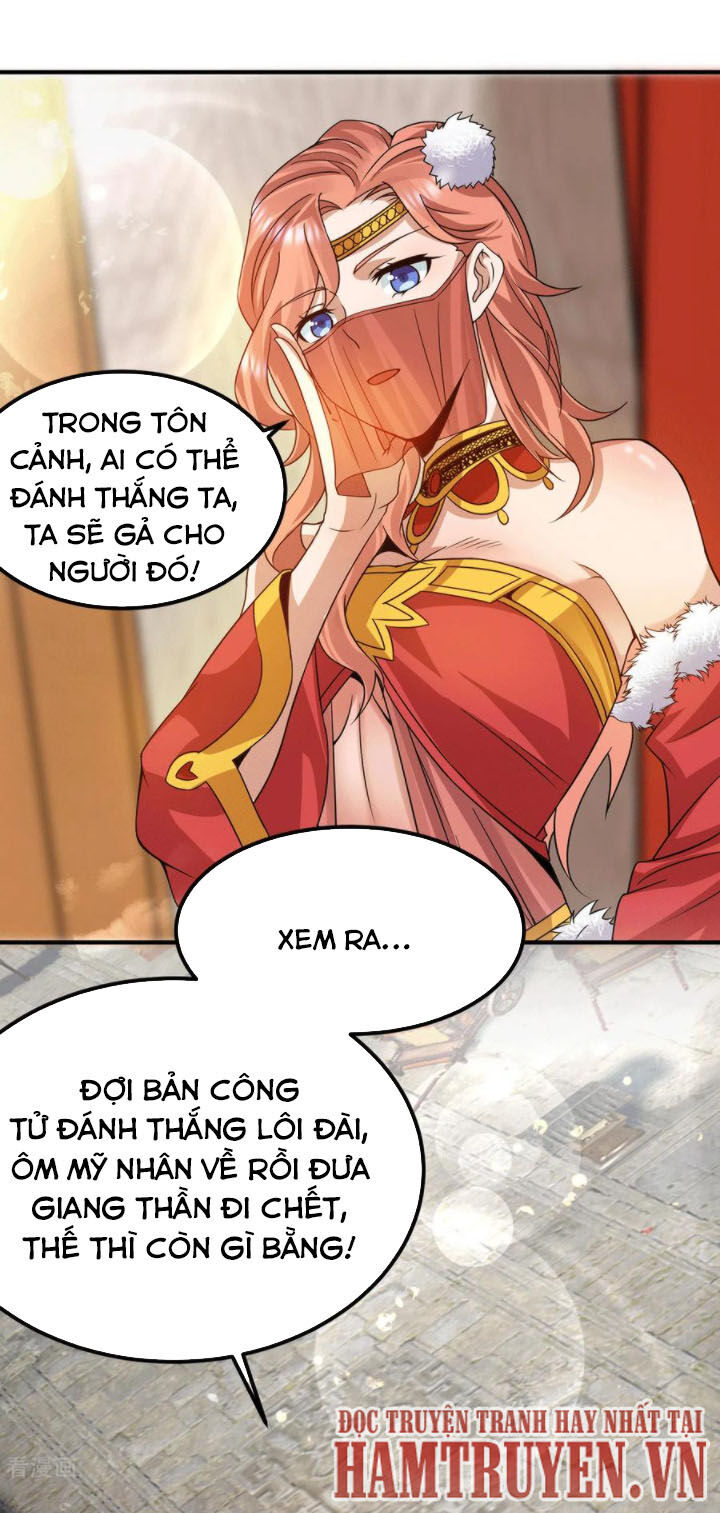 Ta Có Chín Nữ Đồ Đệ Chapter 95 - 12