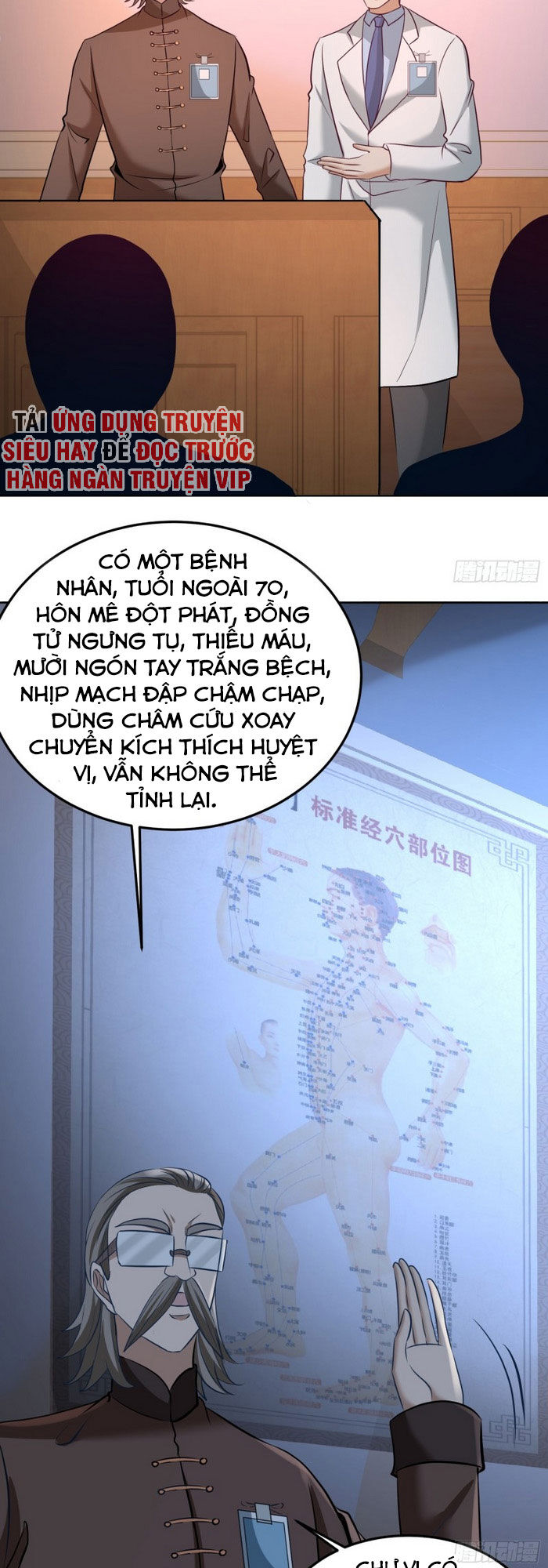 Long Vương Điện Chapter 40 - 3