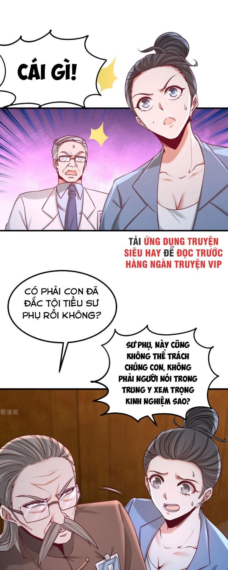 Long Vương Điện Chapter 41 - 32