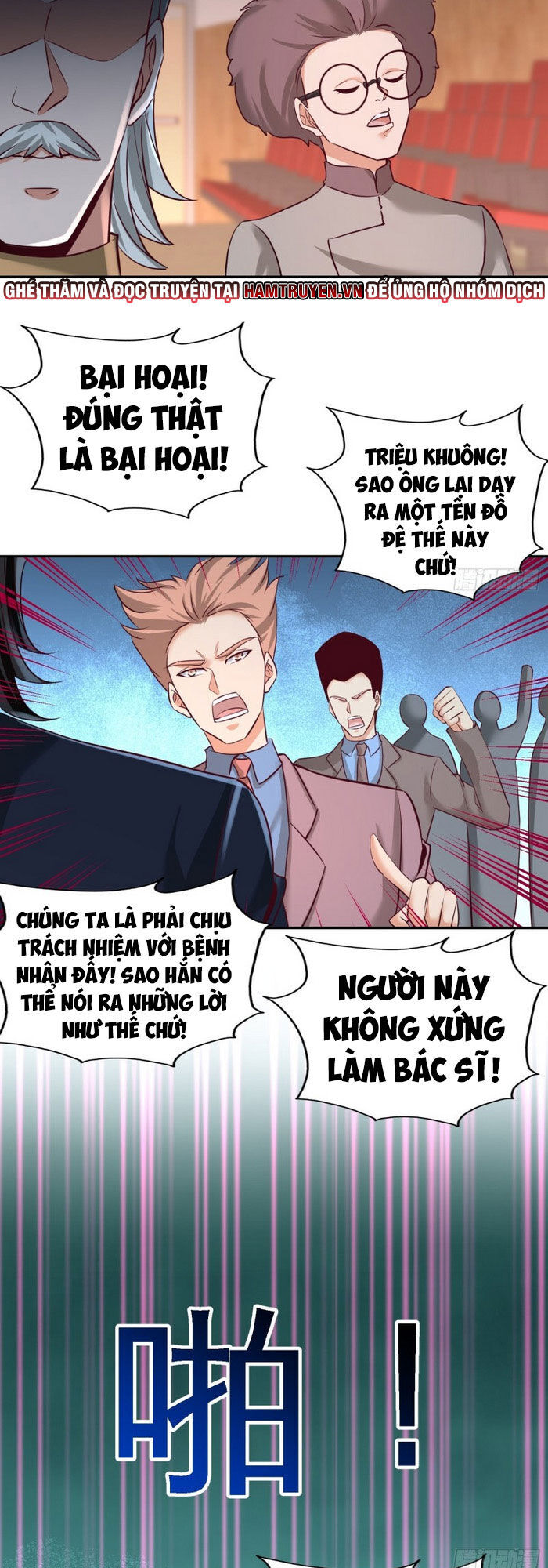 Long Vương Điện Chapter 54 - 13