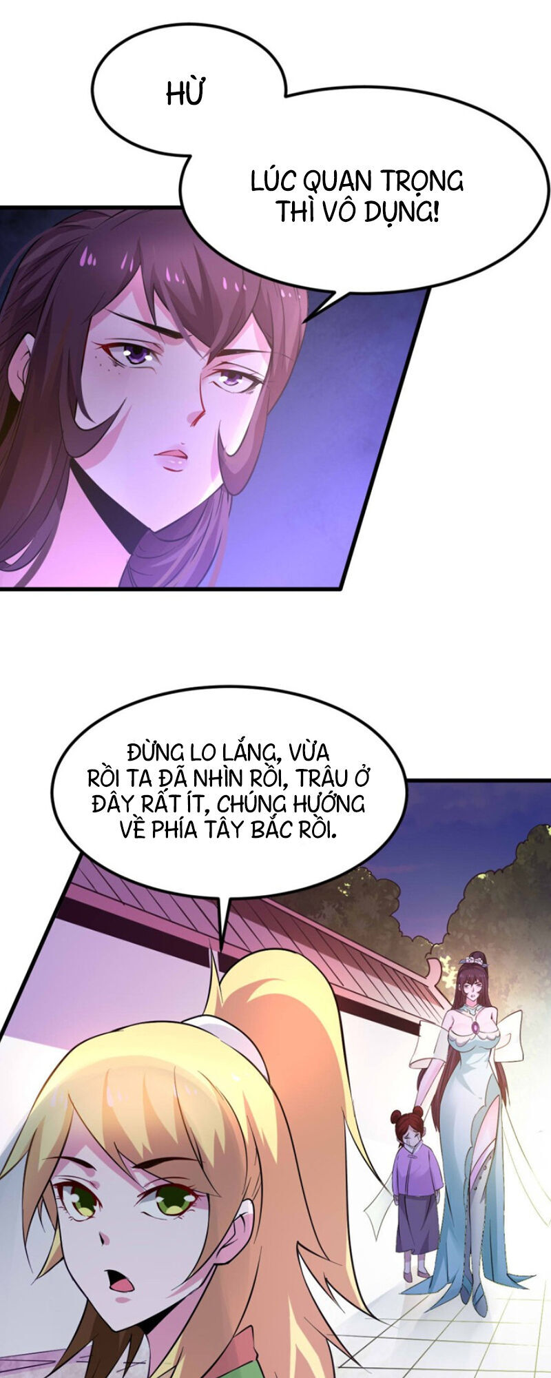 Bổn Tế Tu Chính Là Tiện Đạo Chapter 49 - 17
