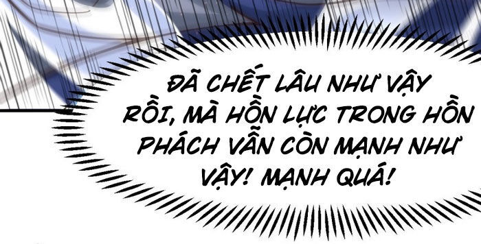 Bổn Tế Tu Chính Là Tiện Đạo Chapter 64 - 17