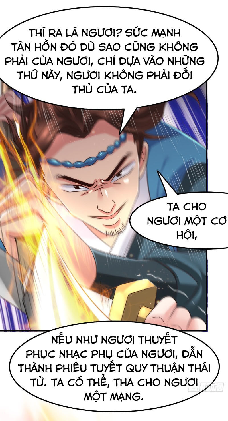 Bổn Tế Tu Chính Là Tiện Đạo Chapter 66 - 14