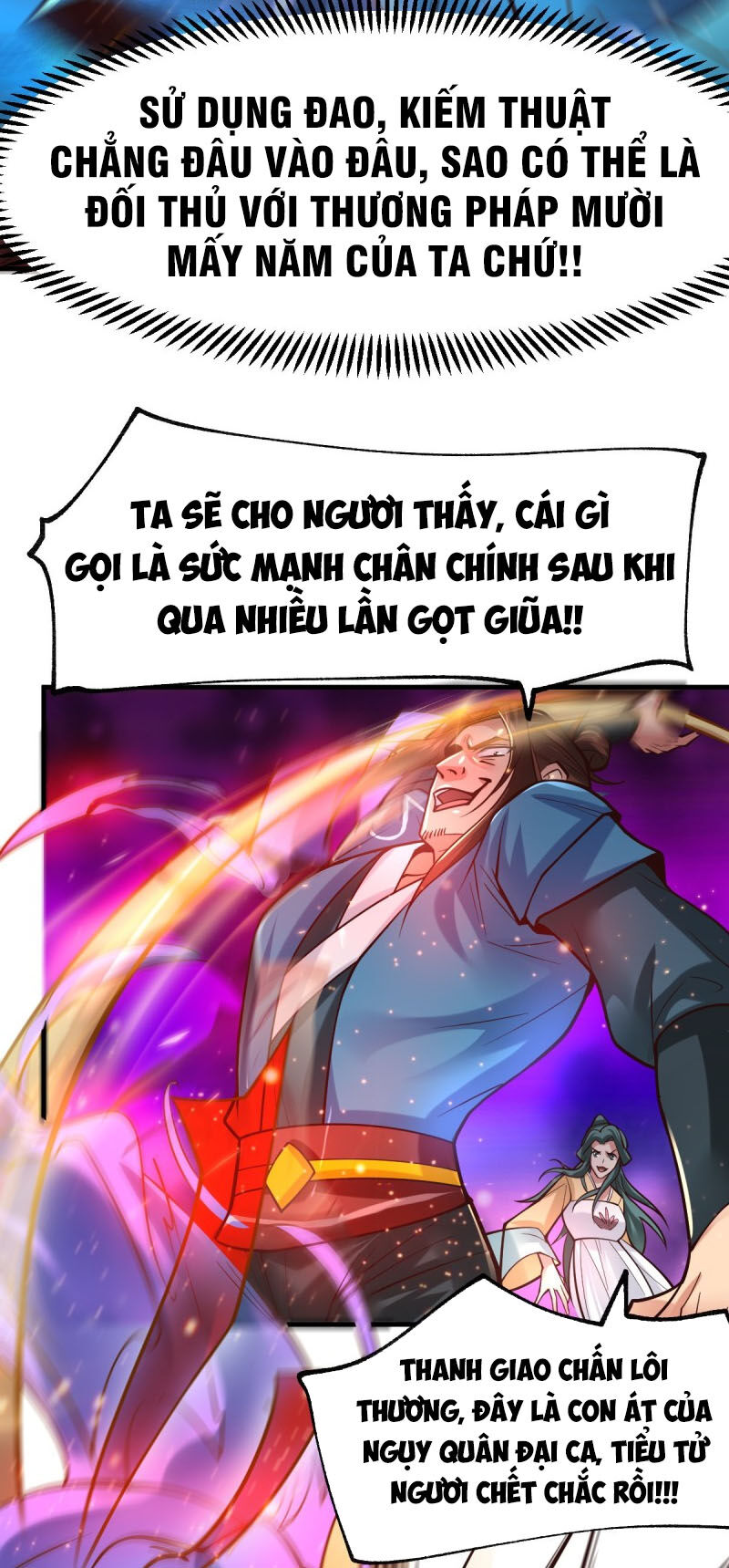 Bổn Tế Tu Chính Là Tiện Đạo Chapter 66 - 20