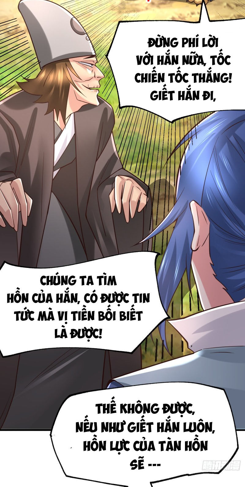 Bổn Tế Tu Chính Là Tiện Đạo Chapter 66 - 7