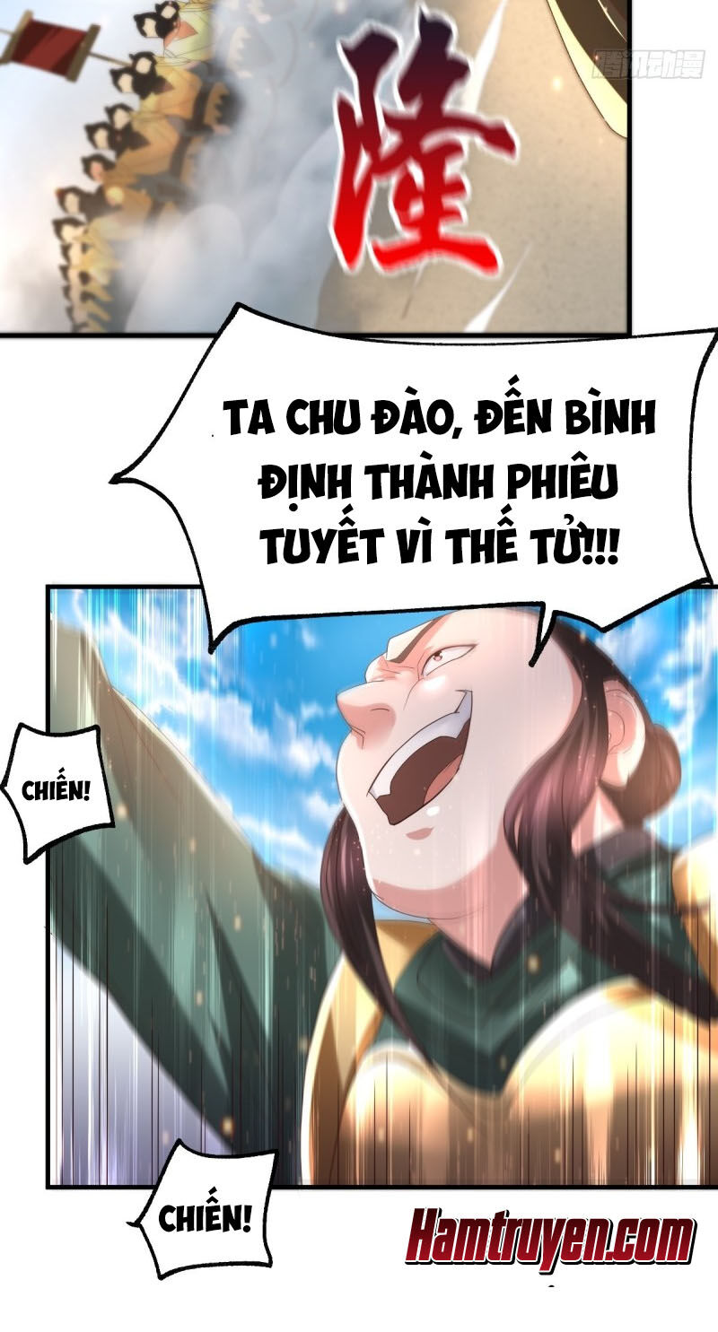 Bổn Tế Tu Chính Là Tiện Đạo Chapter 69 - 21