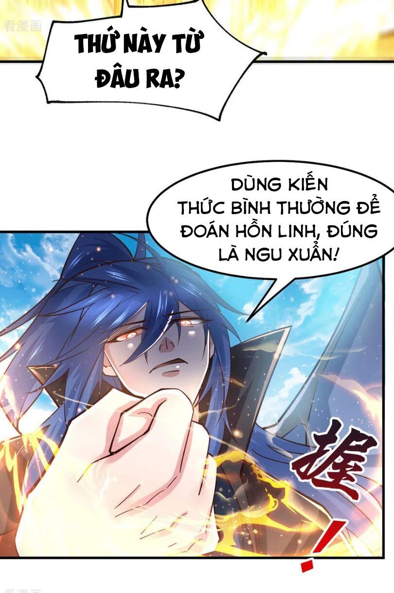 Bổn Tế Tu Chính Là Tiện Đạo Chapter 78 - 13