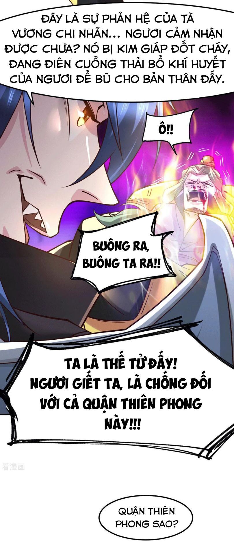 Bổn Tế Tu Chính Là Tiện Đạo Chapter 78 - 16