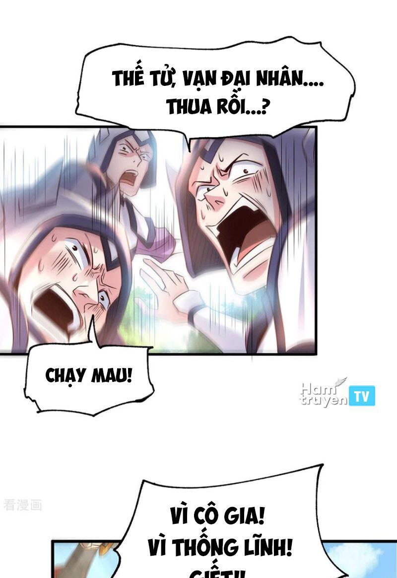 Bổn Tế Tu Chính Là Tiện Đạo Chapter 78 - 24