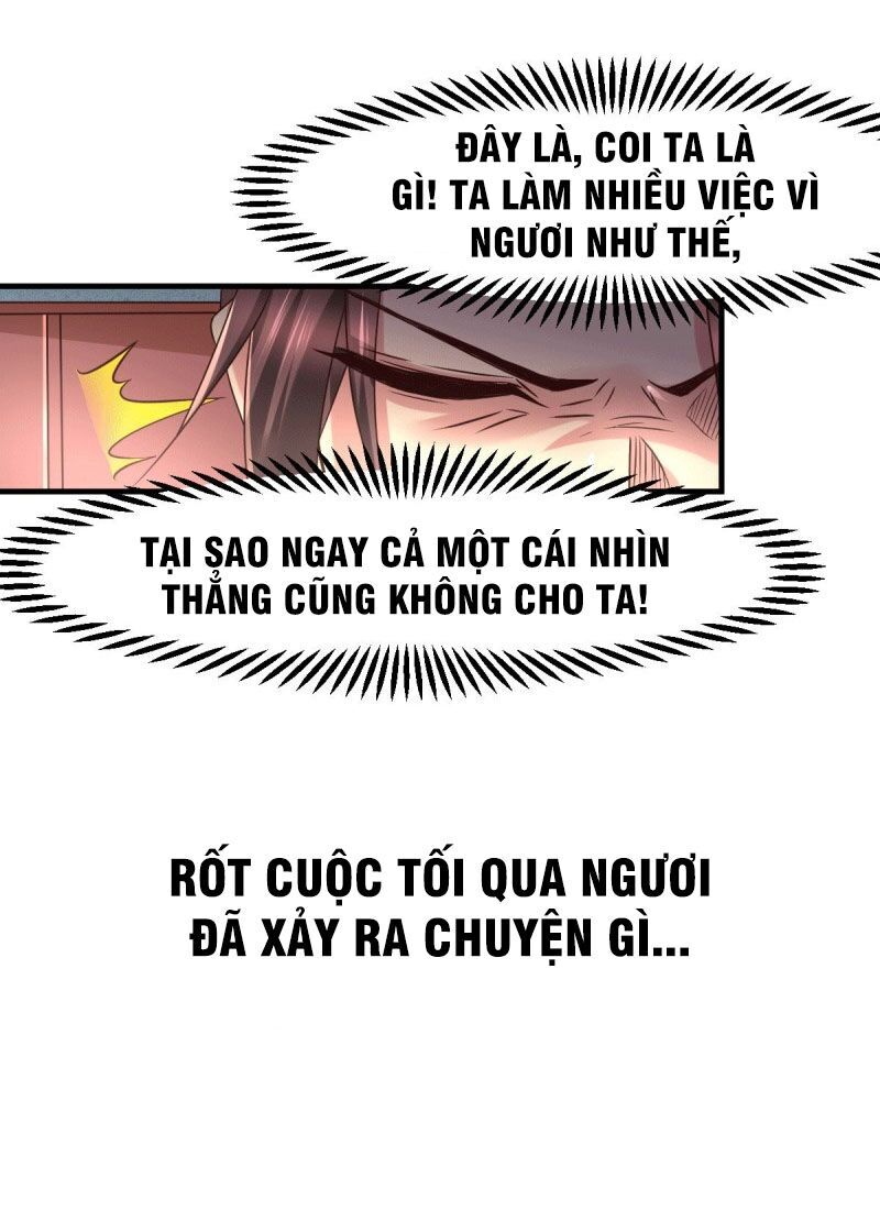 Bổn Tế Tu Chính Là Tiện Đạo Chapter 84 - 31