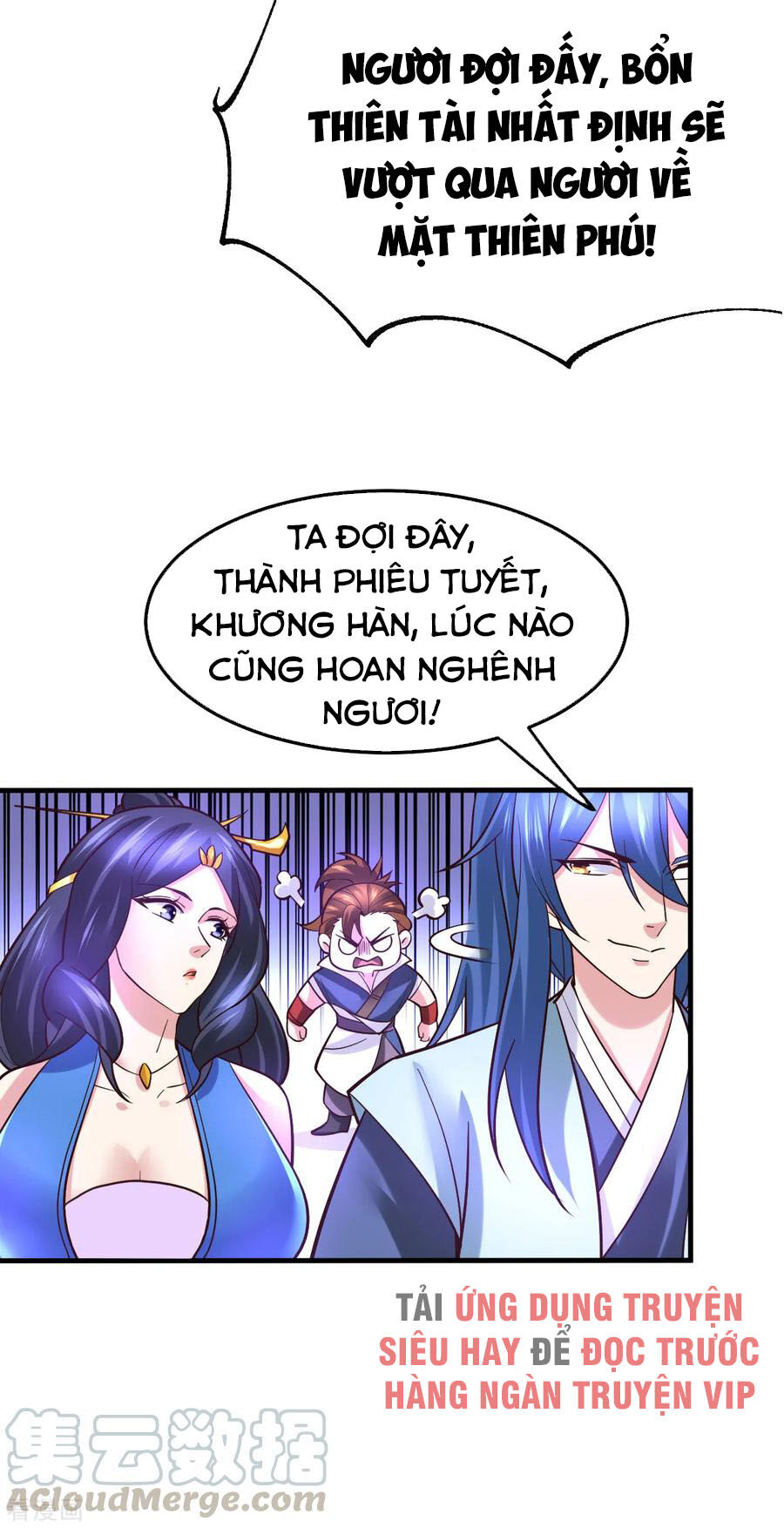Bổn Tế Tu Chính Là Tiện Đạo Chapter 45 - 11