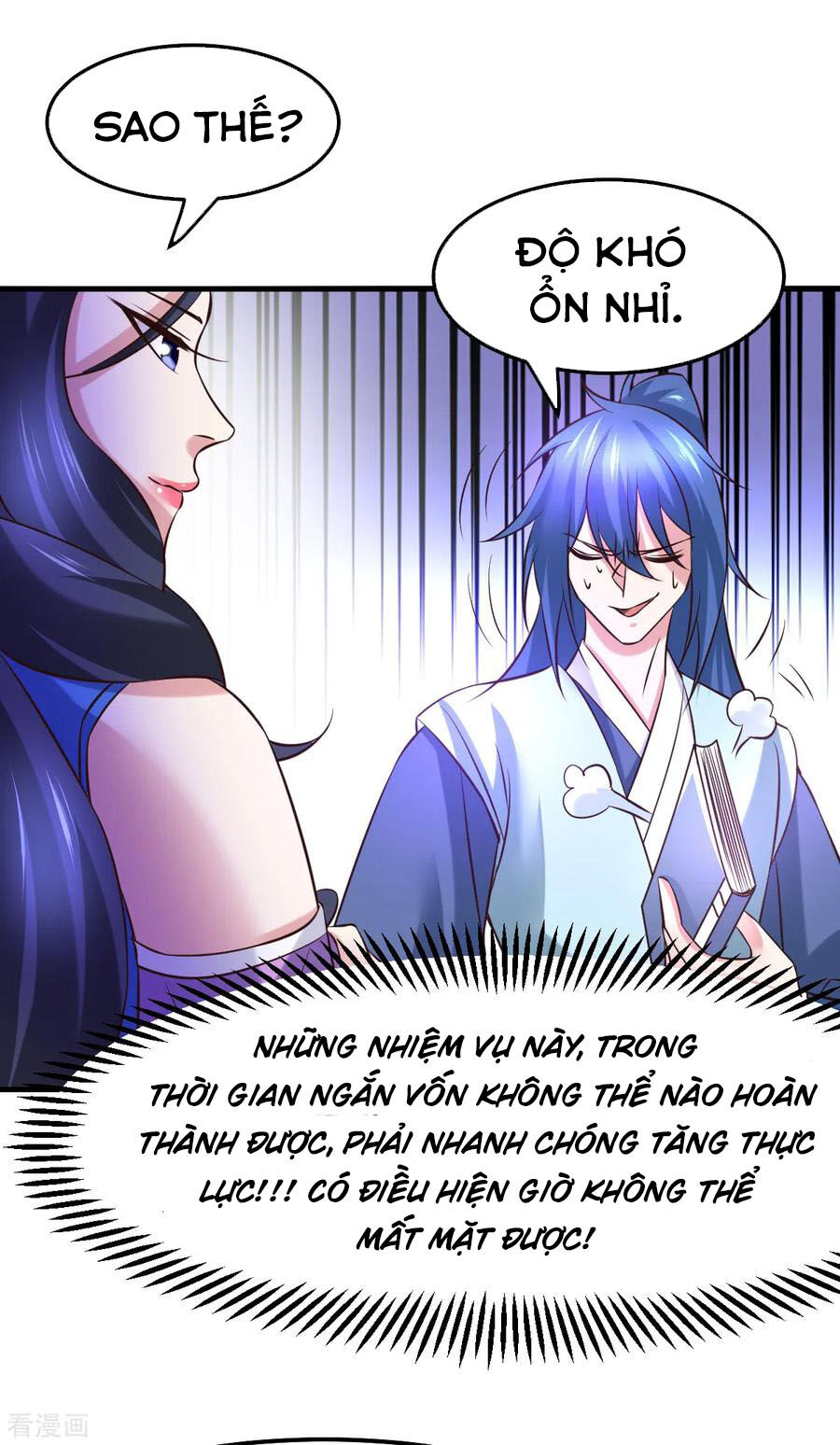 Bổn Tế Tu Chính Là Tiện Đạo Chapter 45 - 24