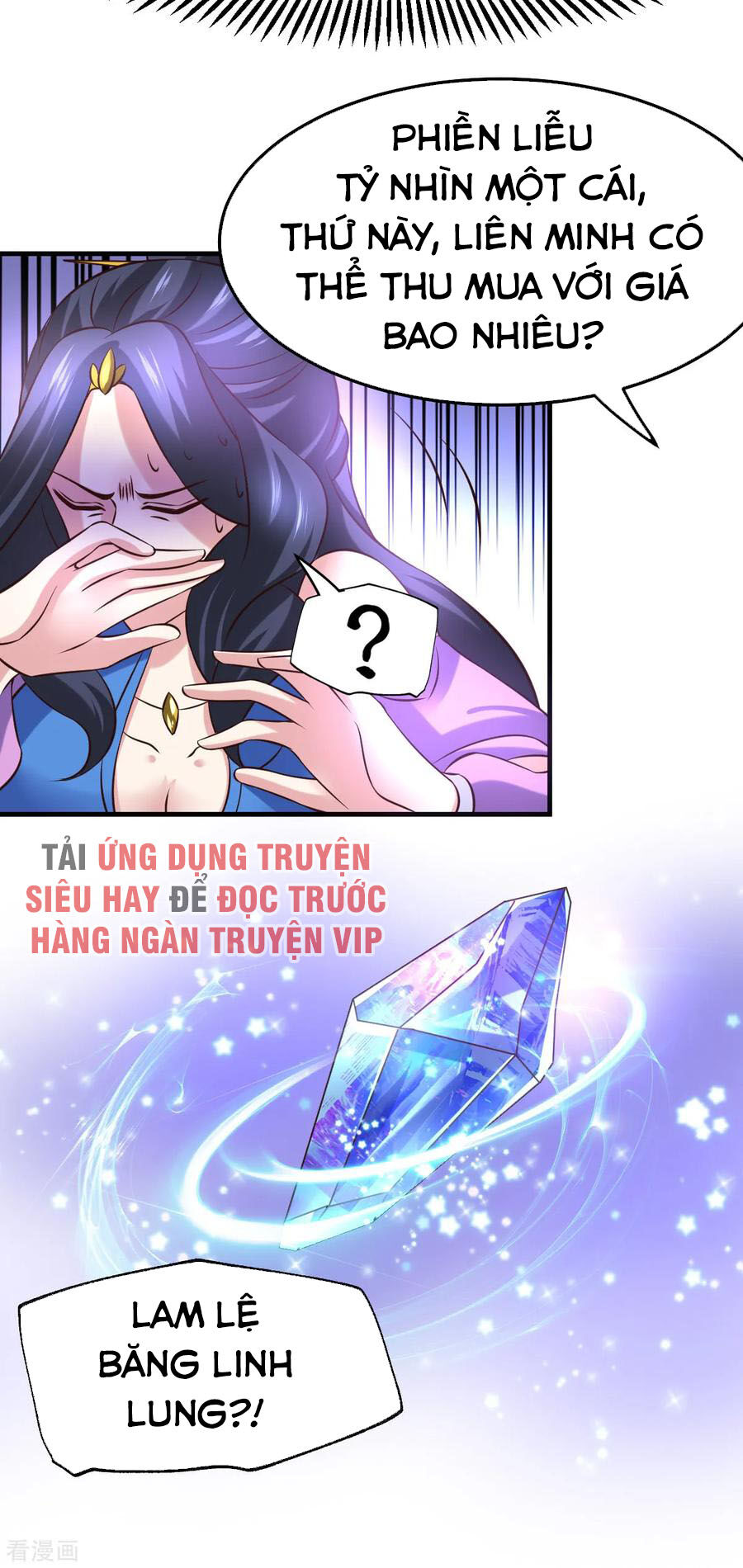 Bổn Tế Tu Chính Là Tiện Đạo Chapter 45 - 31