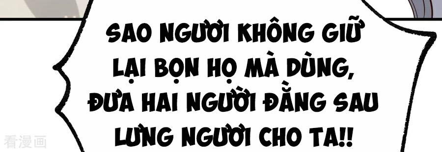 Bổn Tế Tu Chính Là Tiện Đạo Chapter 55 - 15